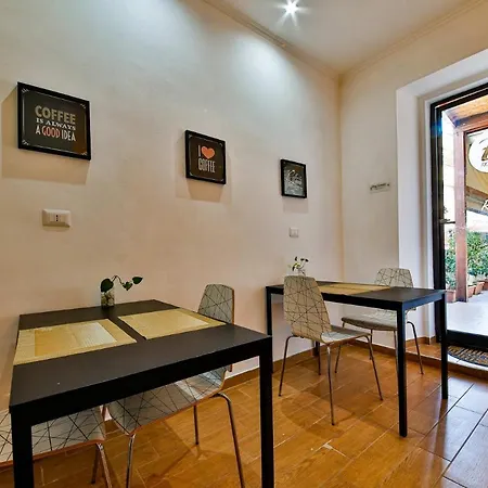 بيت ضيافة E-room 42